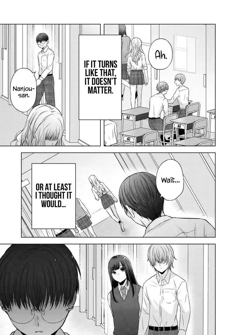 Nanjou San Wa Boku Ni Dakaretai 5 17
