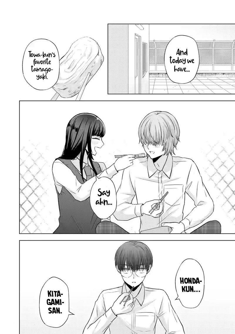 Nanjou San Wa Boku Ni Dakaretai 5 18