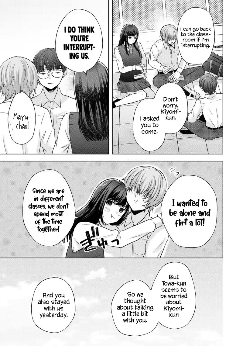 Nanjou San Wa Boku Ni Dakaretai 5 19