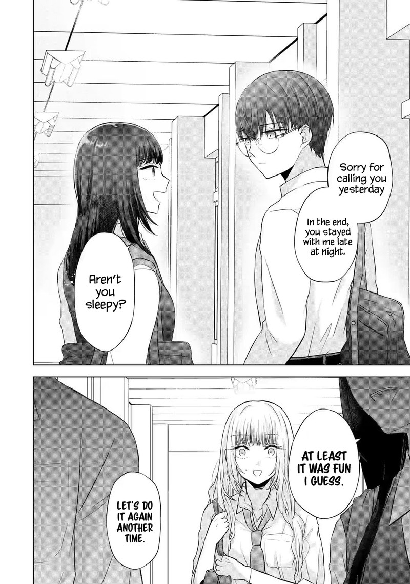 Nanjou San Wa Boku Ni Dakaretai 5 2