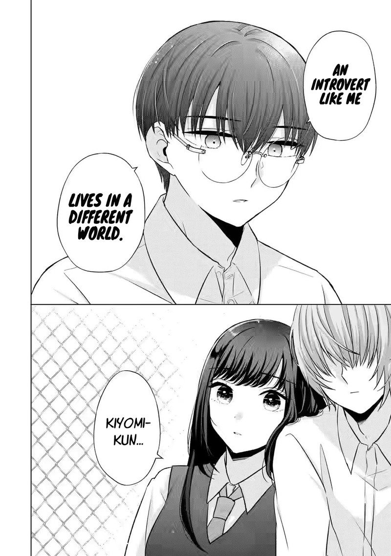 Nanjou San Wa Boku Ni Dakaretai 5 22