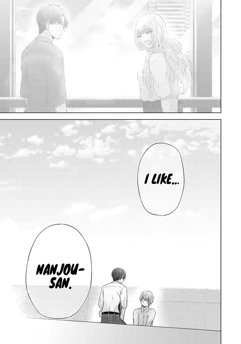 Nanjou San Wa Boku Ni Dakaretai 5 29