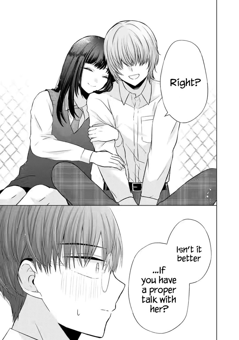 Nanjou San Wa Boku Ni Dakaretai 5 30
