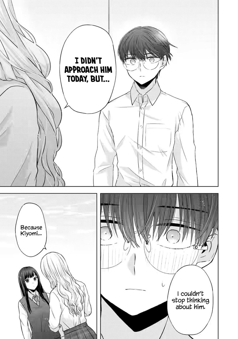 Nanjou San Wa Boku Ni Dakaretai 5 37