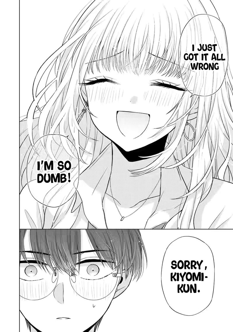 Nanjou San Wa Boku Ni Dakaretai 5 42