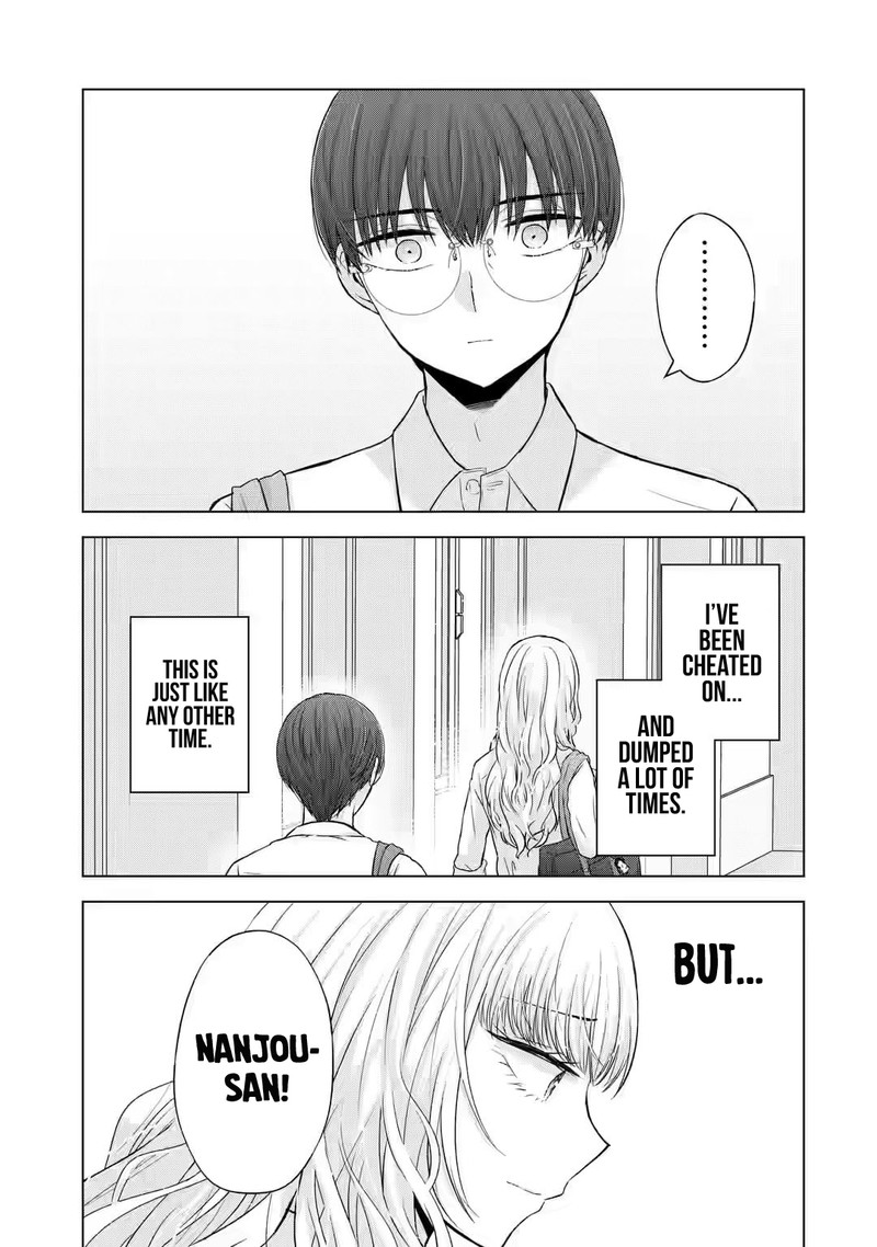 Nanjou San Wa Boku Ni Dakaretai 5 9