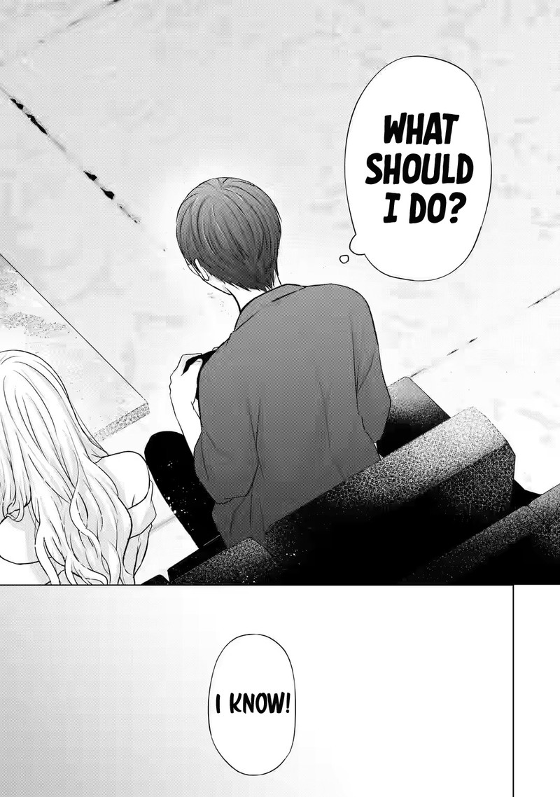 Nanjou San Wa Boku Ni Dakaretai 6 14