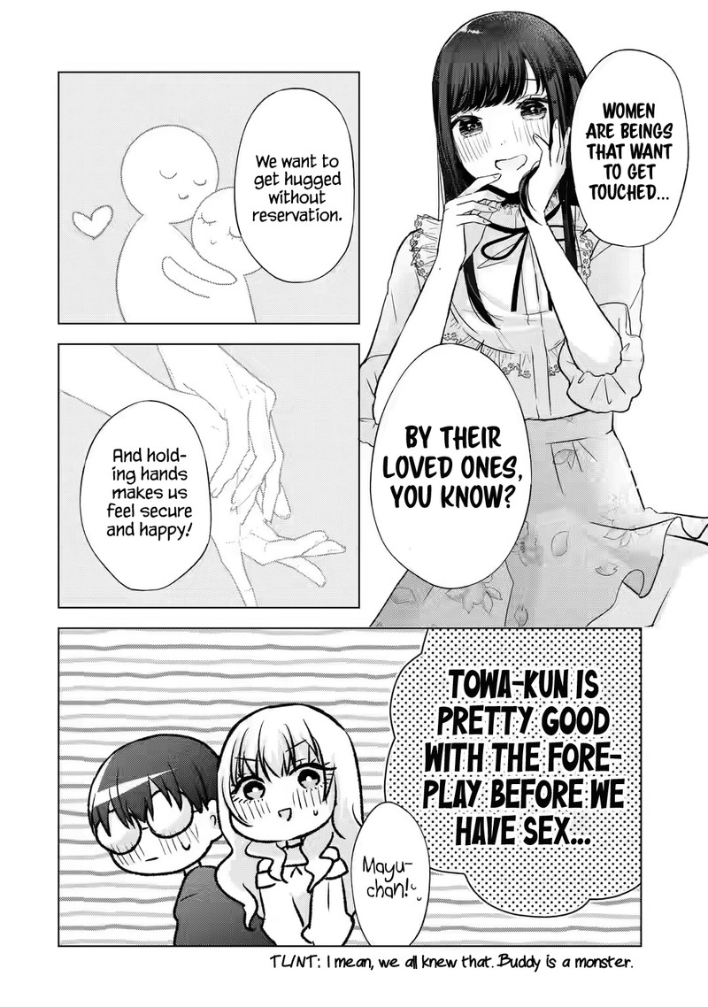Nanjou San Wa Boku Ni Dakaretai 6 15