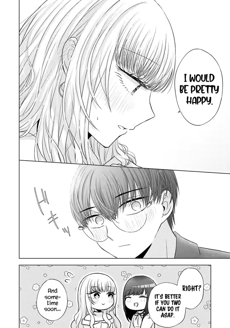 Nanjou San Wa Boku Ni Dakaretai 6 17