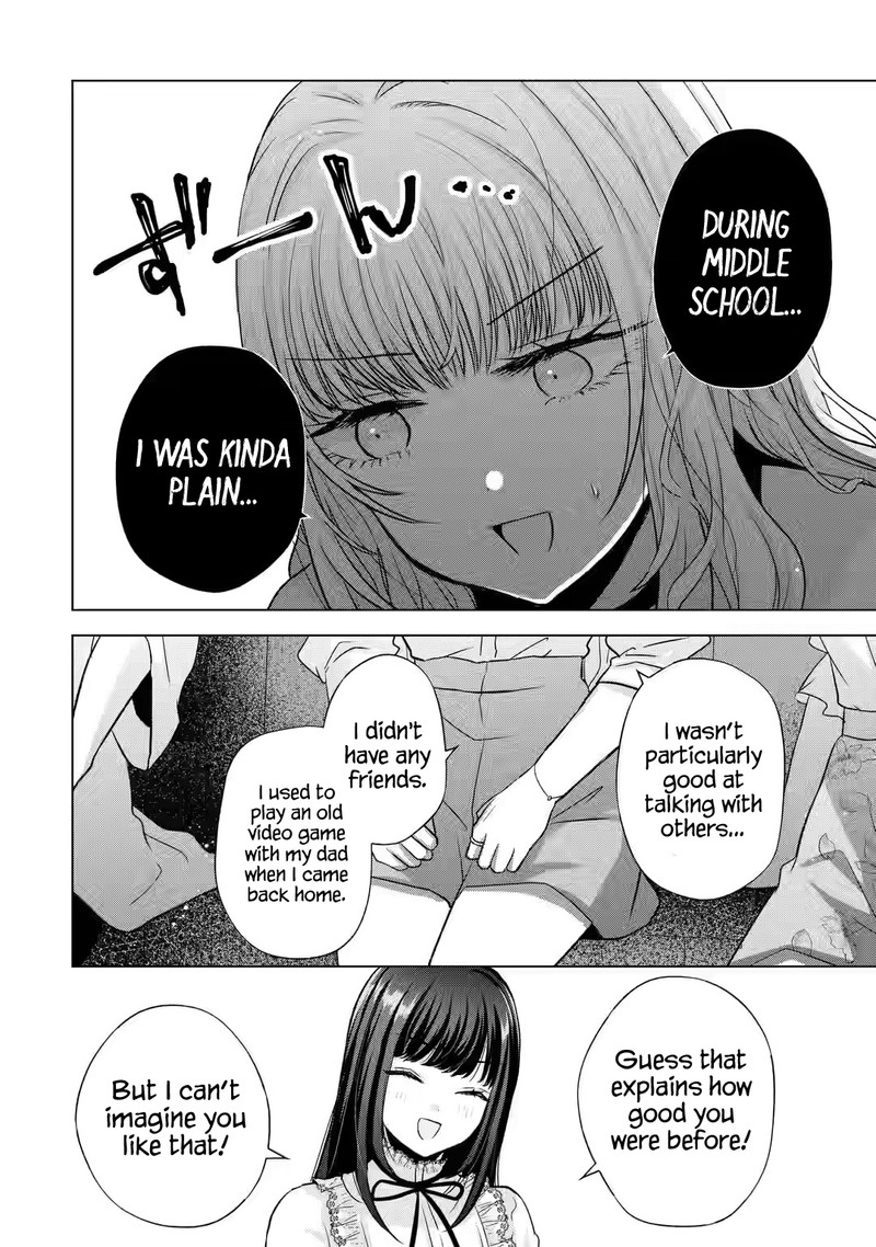 Nanjou San Wa Boku Ni Dakaretai 6 23