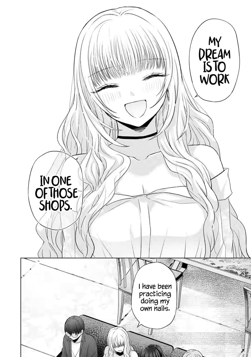 Nanjou San Wa Boku Ni Dakaretai 6 25