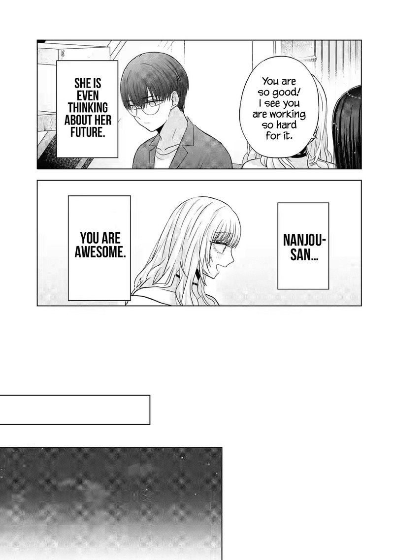 Nanjou San Wa Boku Ni Dakaretai 6 26