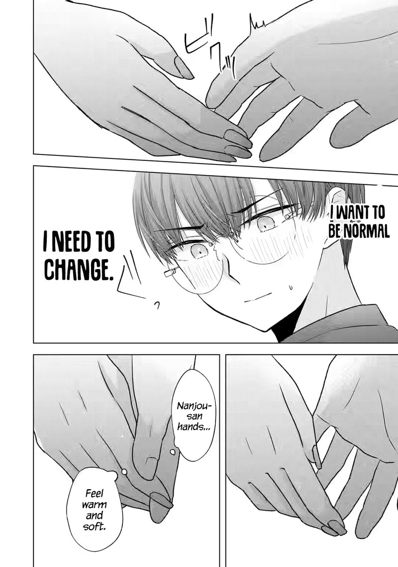Nanjou San Wa Boku Ni Dakaretai 6 33