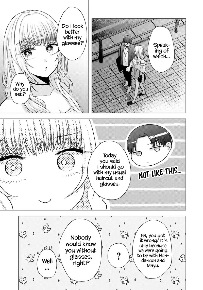 Nanjou San Wa Boku Ni Dakaretai 6 37