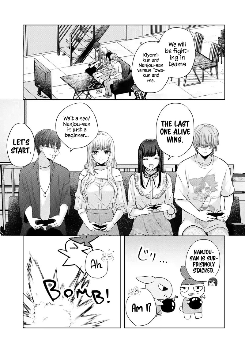 Nanjou San Wa Boku Ni Dakaretai 6 8