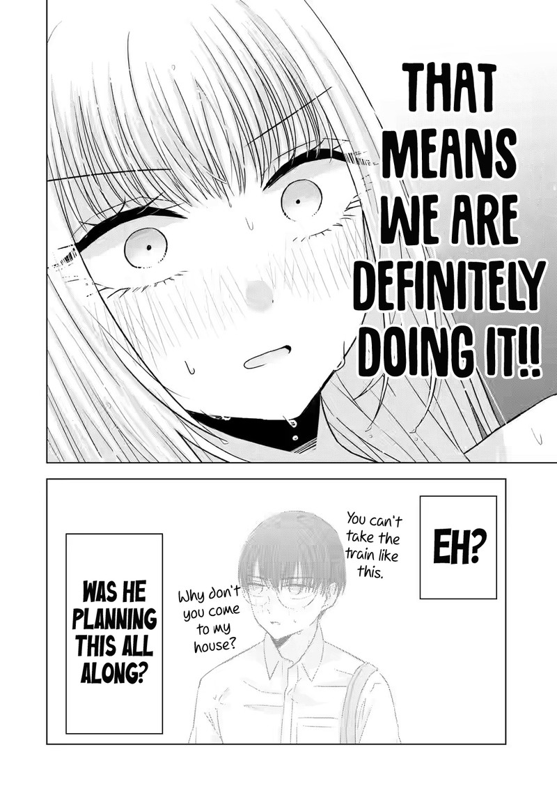 Nanjou San Wa Boku Ni Dakaretai 7 14
