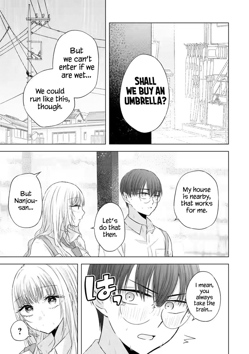 Nanjou San Wa Boku Ni Dakaretai 7 5