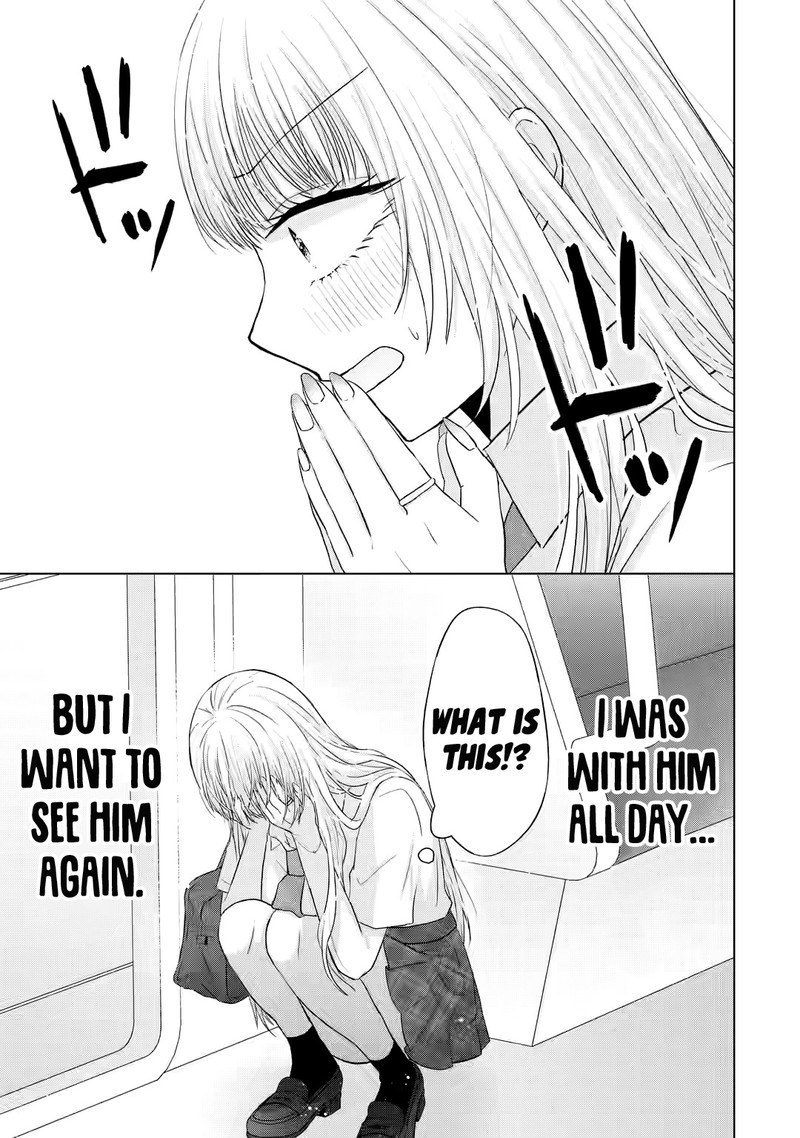 Nanjou San Wa Boku Ni Dakaretai 7 54