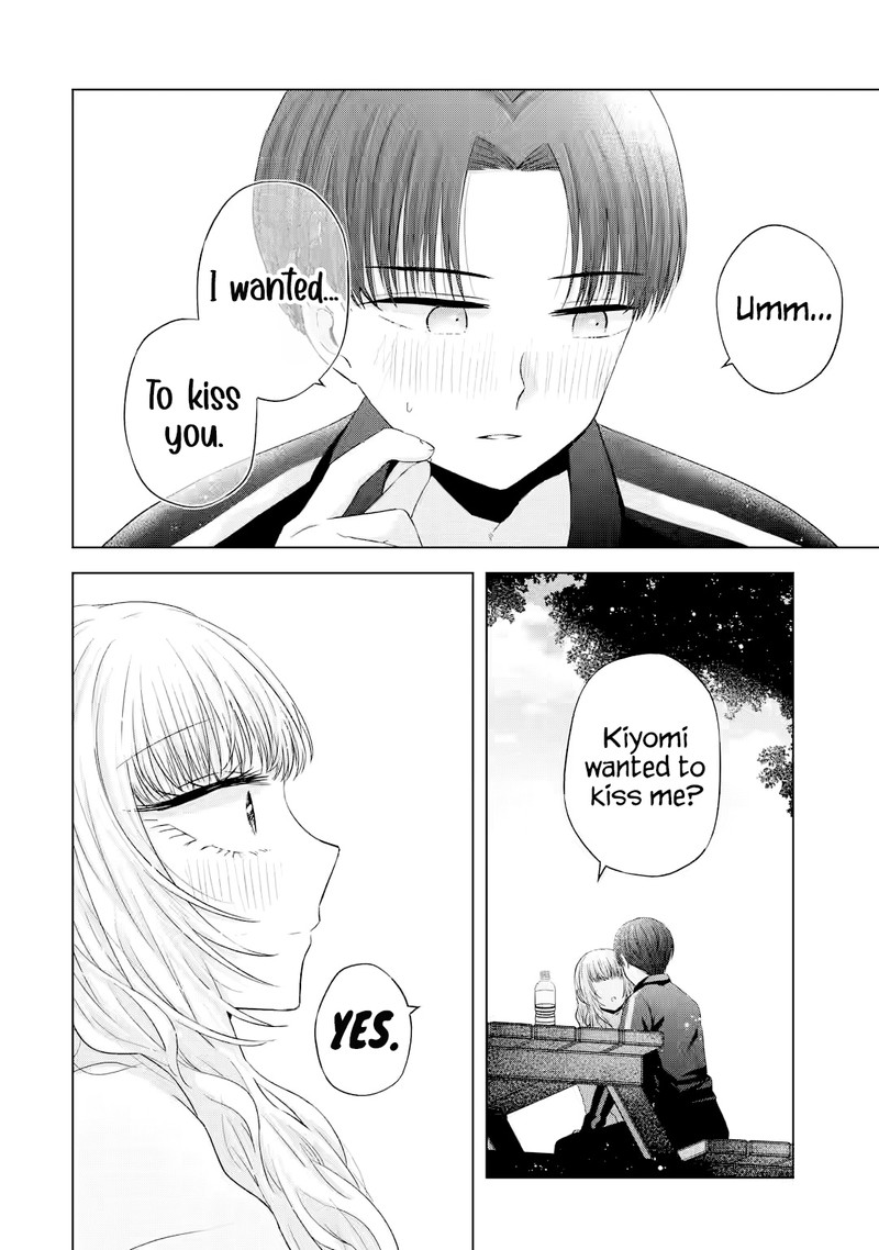 Nanjou San Wa Boku Ni Dakaretai 8 46