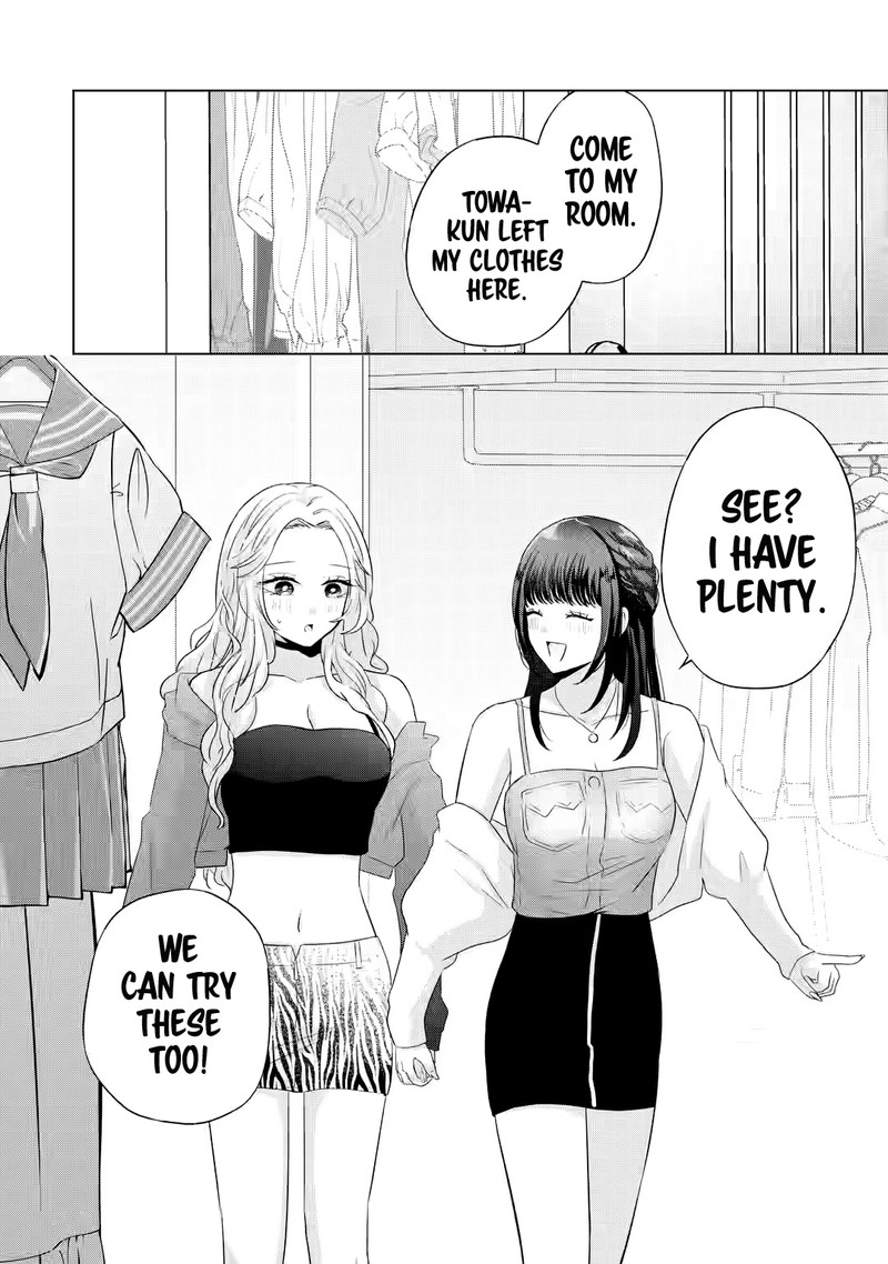 Nanjou San Wa Boku Ni Dakaretai 9 26