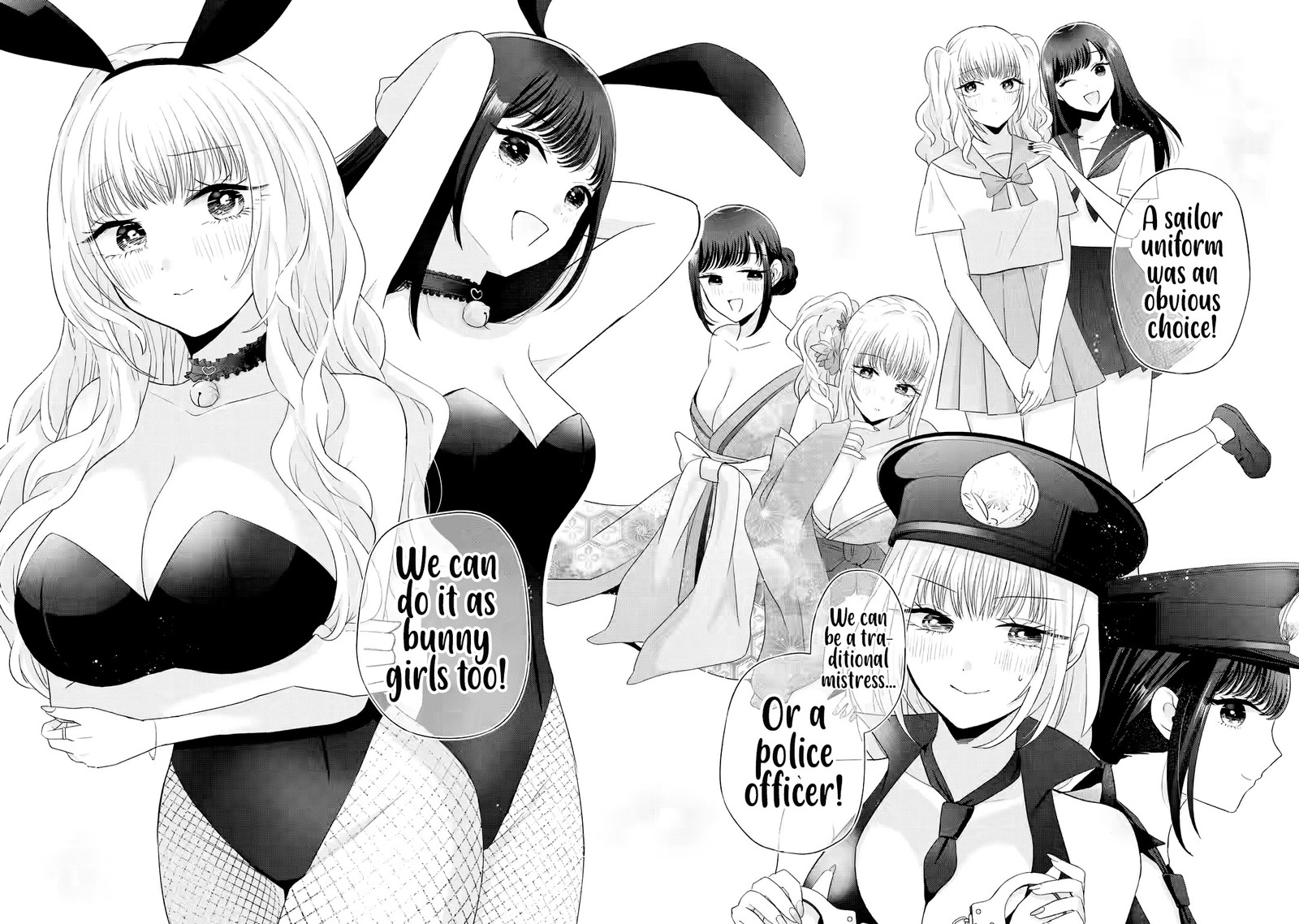 Nanjou San Wa Boku Ni Dakaretai 9 28