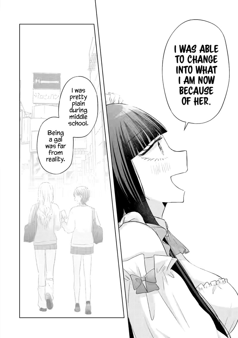 Nanjou San Wa Boku Ni Dakaretai 9 38