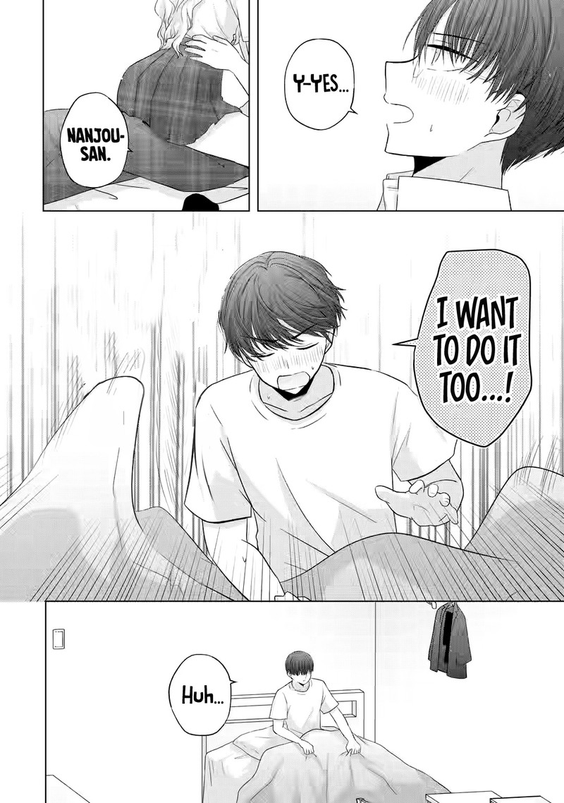 Nanjou San Wa Boku Ni Dakaretai 9 4