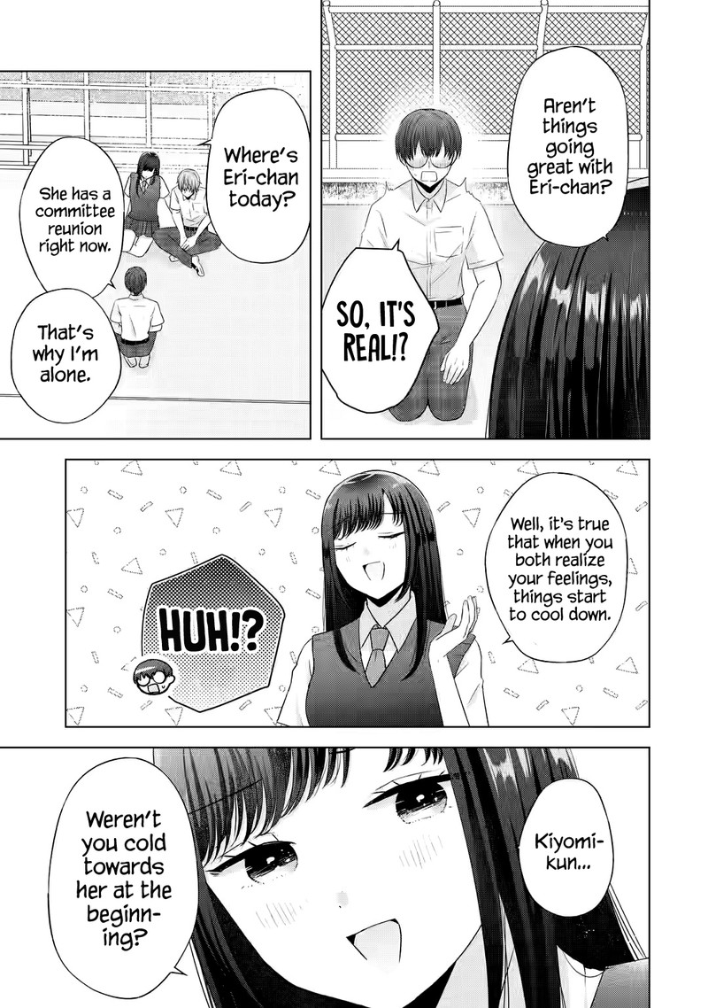 Nanjou San Wa Boku Ni Dakaretai 9 9