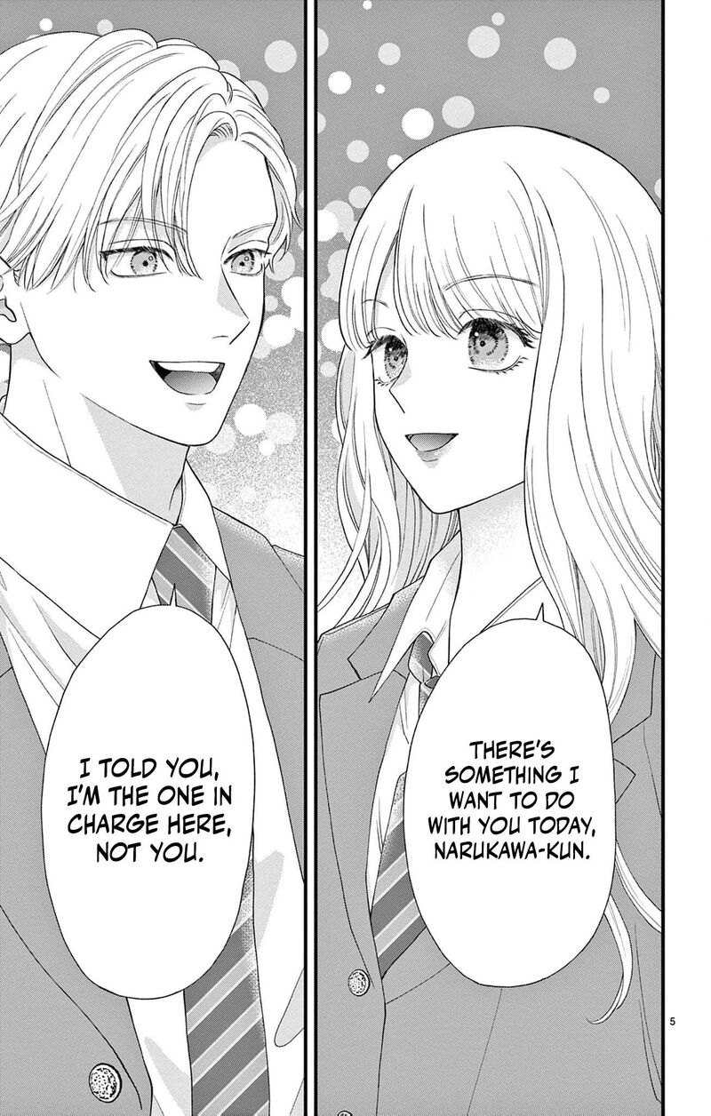 Narukawa Kun Wa Nakasaretakunai 10 8