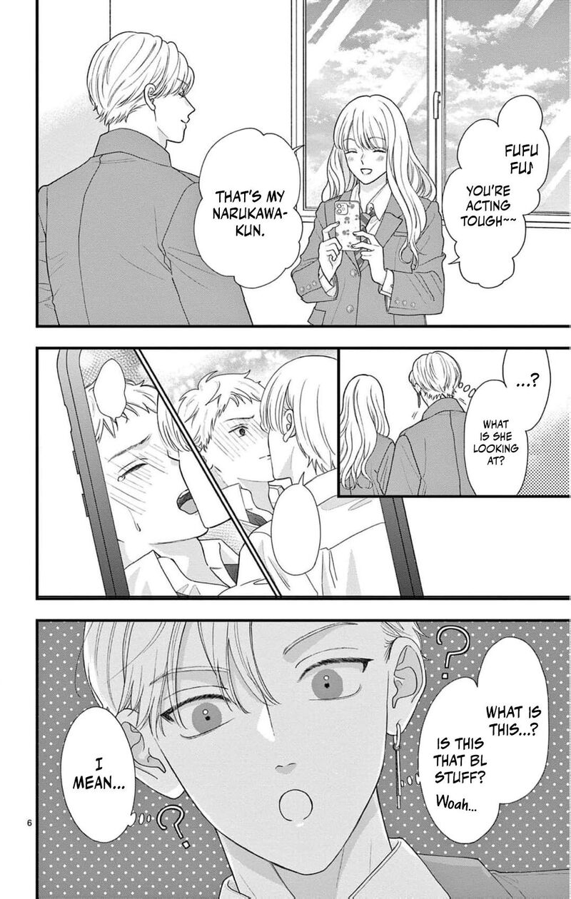 Narukawa Kun Wa Nakasaretakunai 10 9