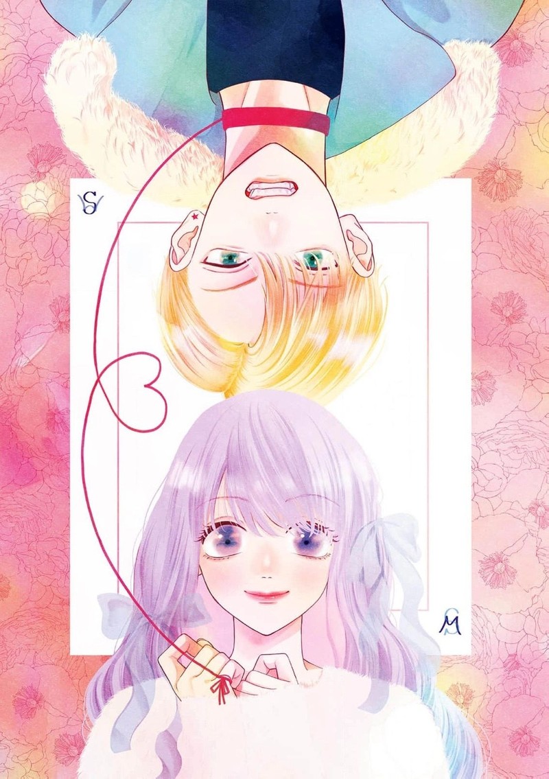 Narukawa Kun Wa Nakasaretakunai 12 2