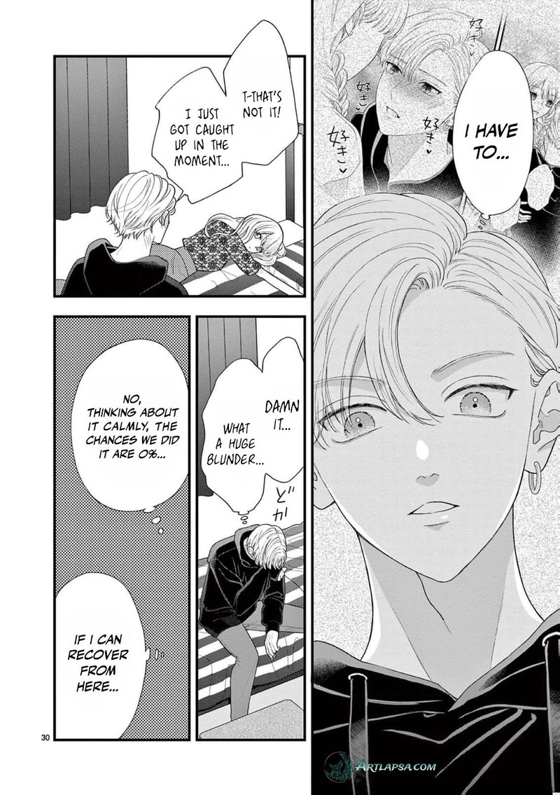Narukawa Kun Wa Nakasaretakunai 12 32