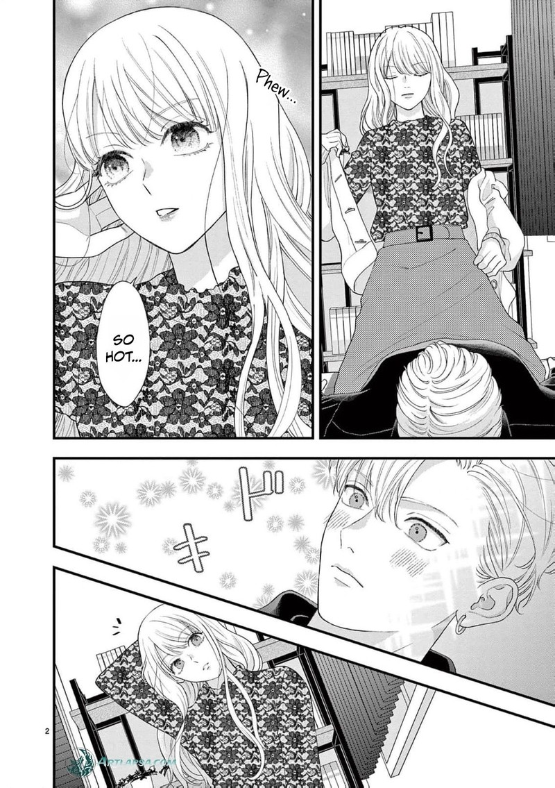 Narukawa Kun Wa Nakasaretakunai 12 4