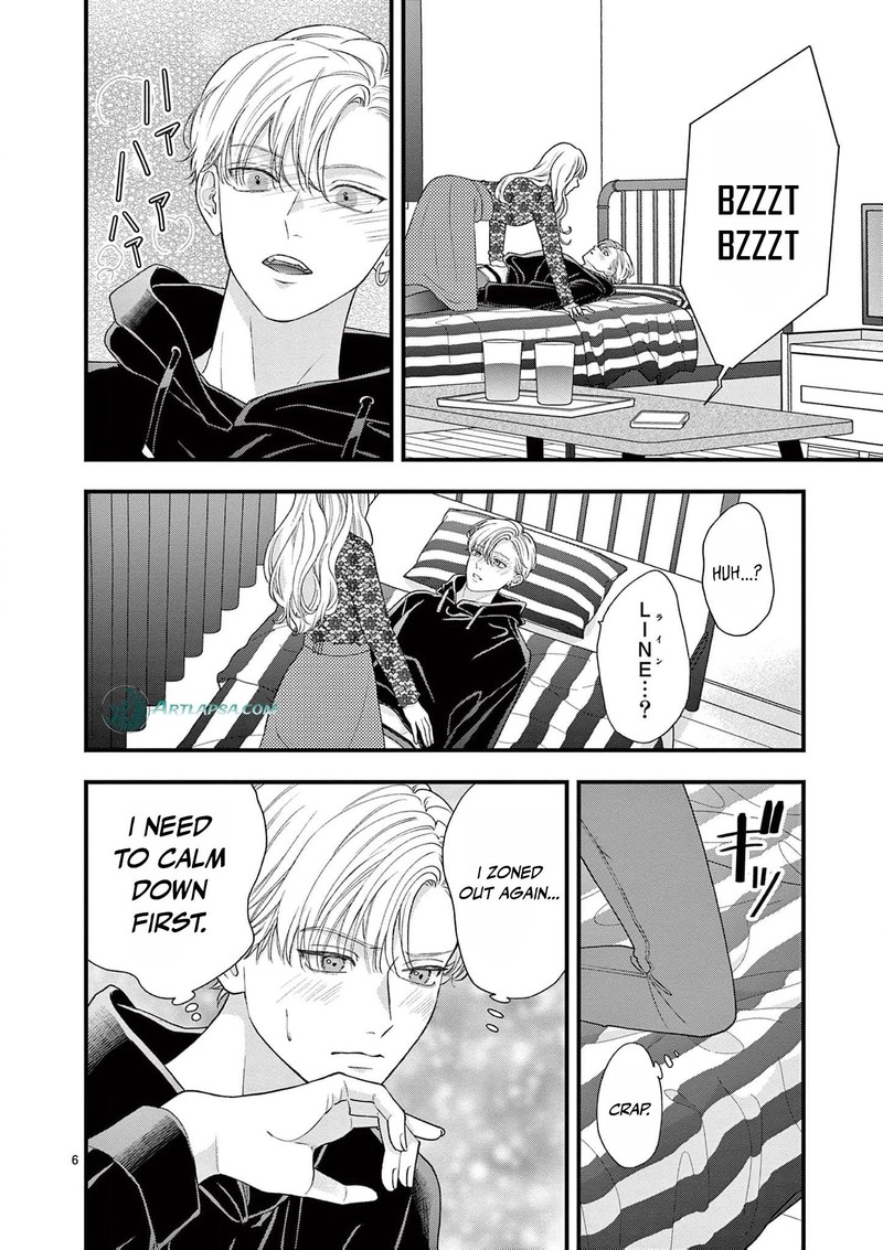 Narukawa Kun Wa Nakasaretakunai 12 8