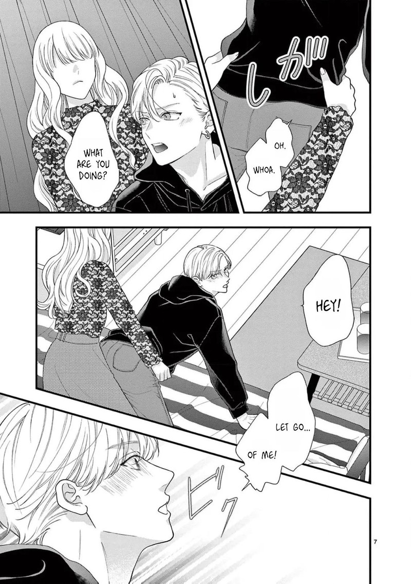 Narukawa Kun Wa Nakasaretakunai 12 9