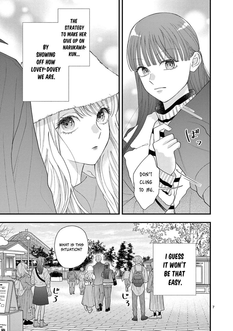 Narukawa Kun Wa Nakasaretakunai 14 10