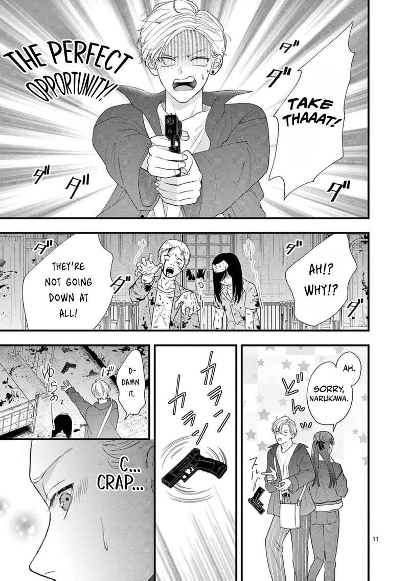 Narukawa Kun Wa Nakasaretakunai 14 14
