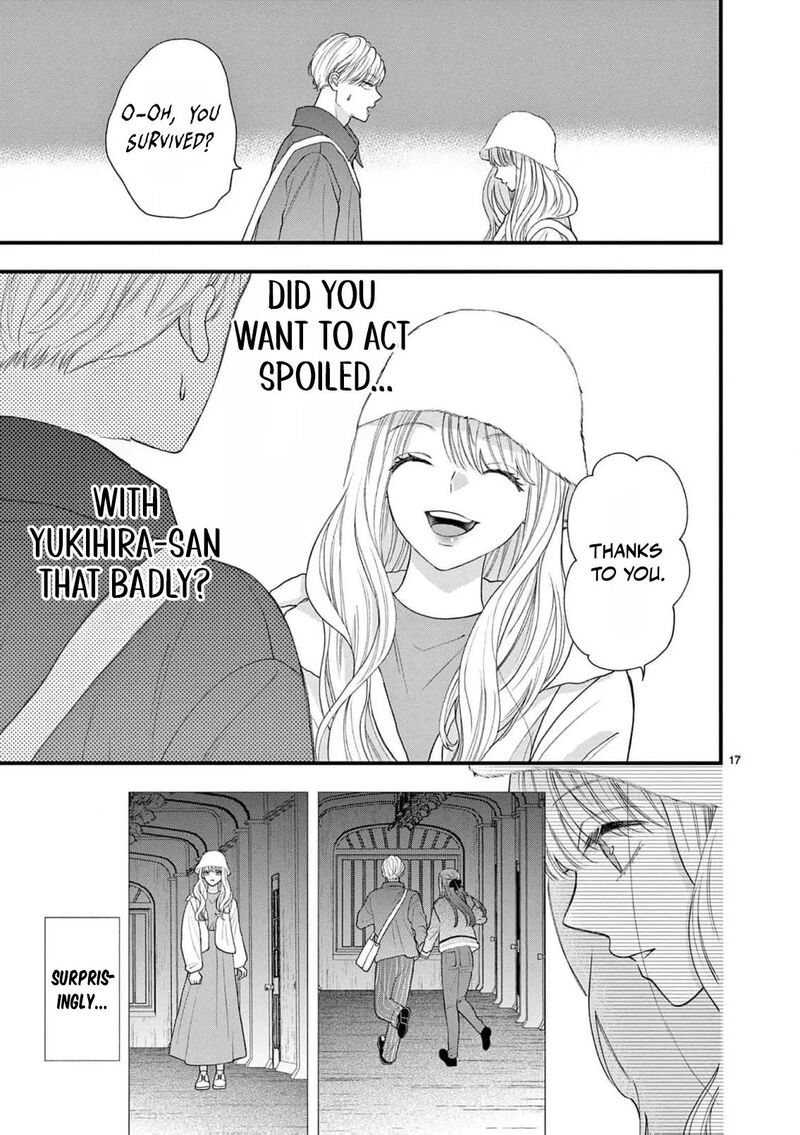 Narukawa Kun Wa Nakasaretakunai 14 20