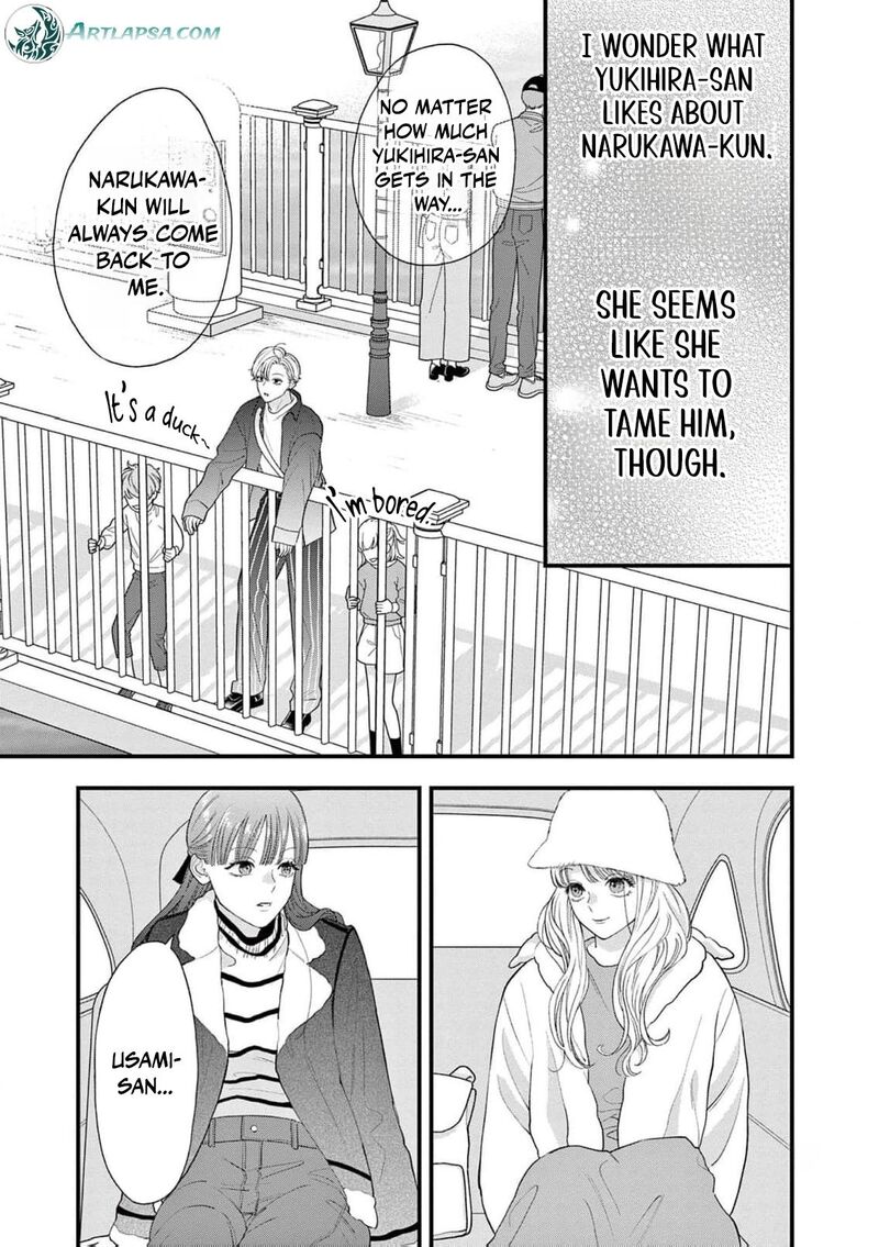 Narukawa Kun Wa Nakasaretakunai 14 24