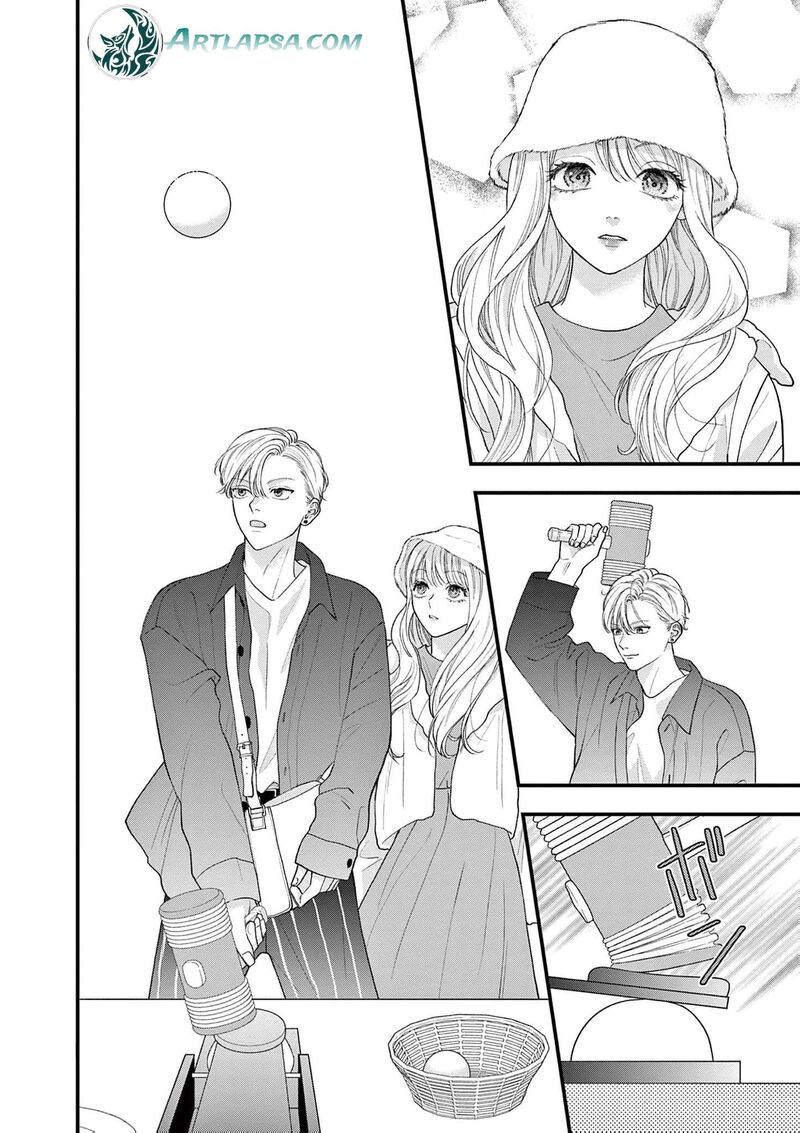 Narukawa Kun Wa Nakasaretakunai 14 29