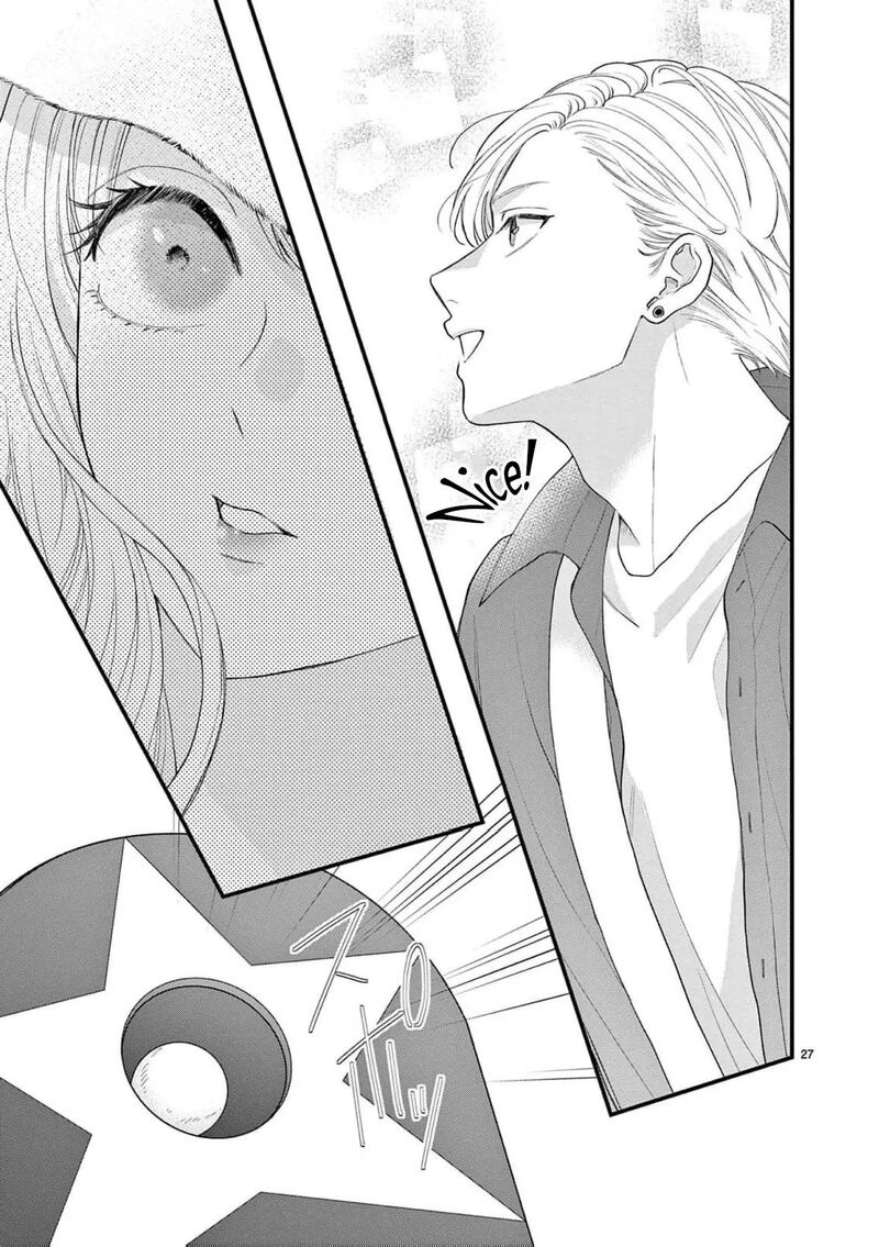 Narukawa Kun Wa Nakasaretakunai 14 30