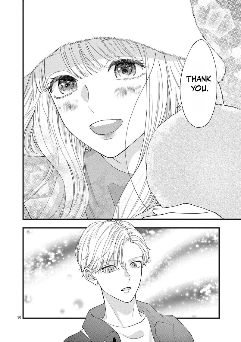 Narukawa Kun Wa Nakasaretakunai 14 33