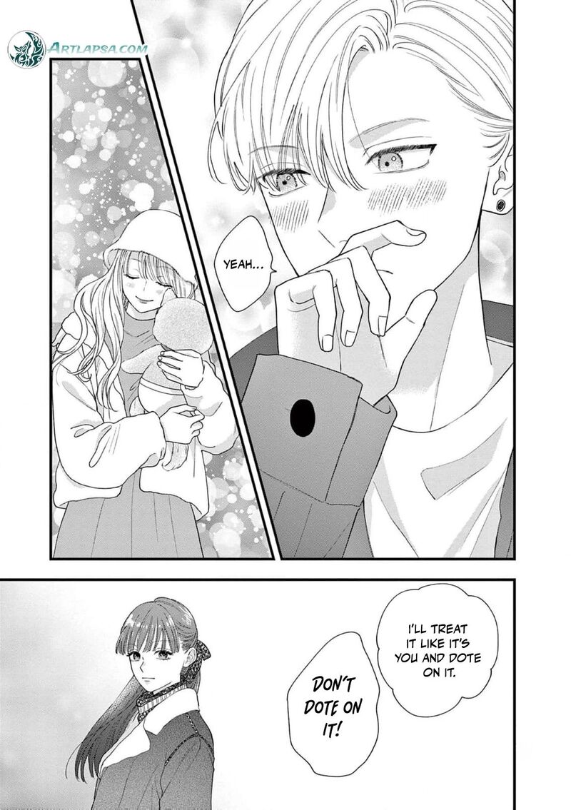 Narukawa Kun Wa Nakasaretakunai 14 34