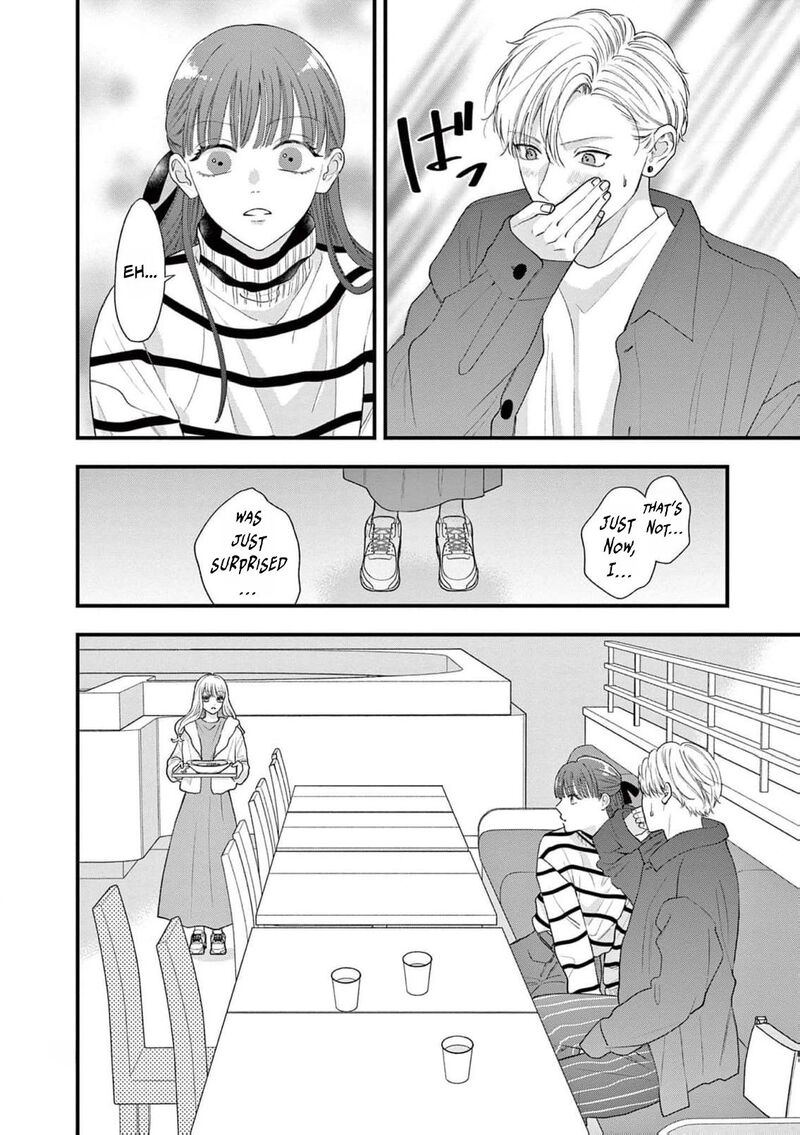 Narukawa Kun Wa Nakasaretakunai 14 39