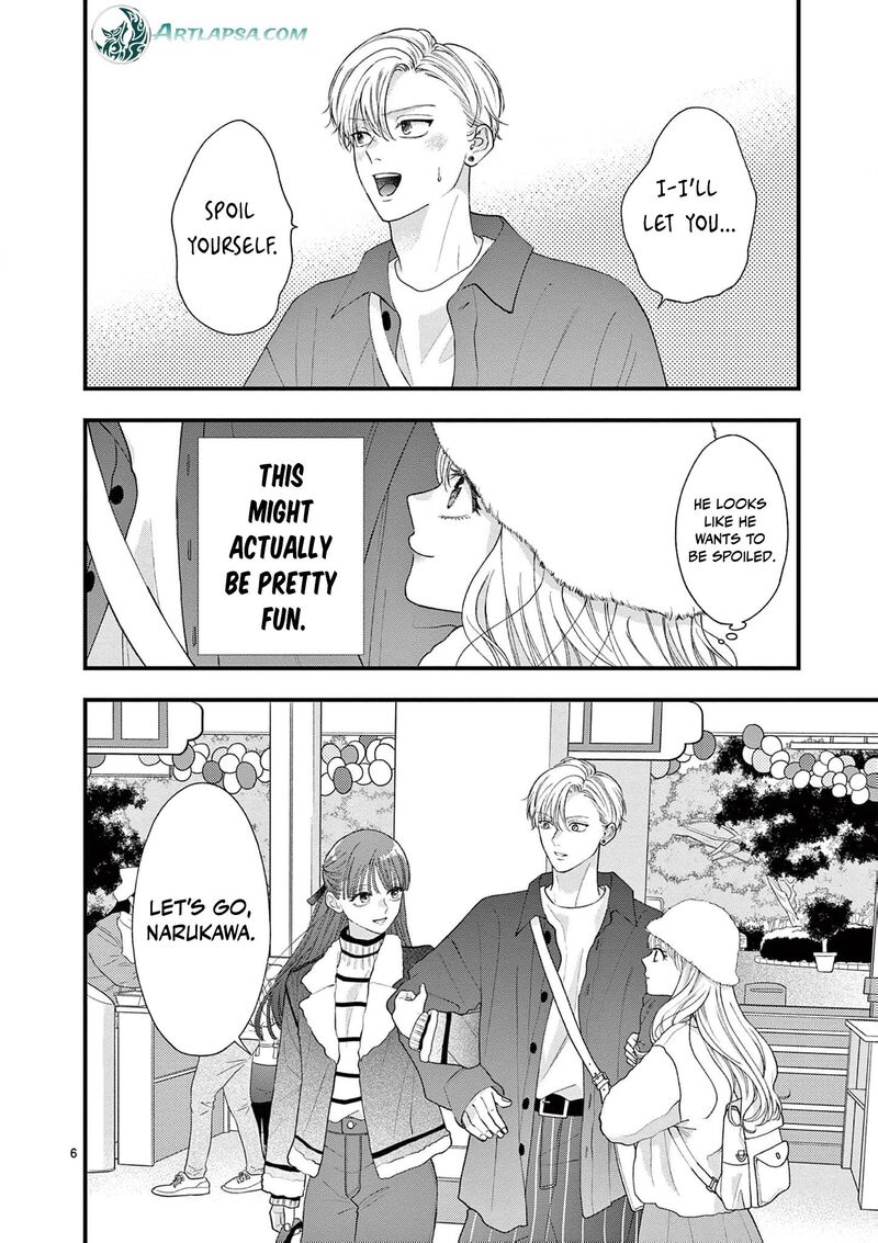 Narukawa Kun Wa Nakasaretakunai 14 9