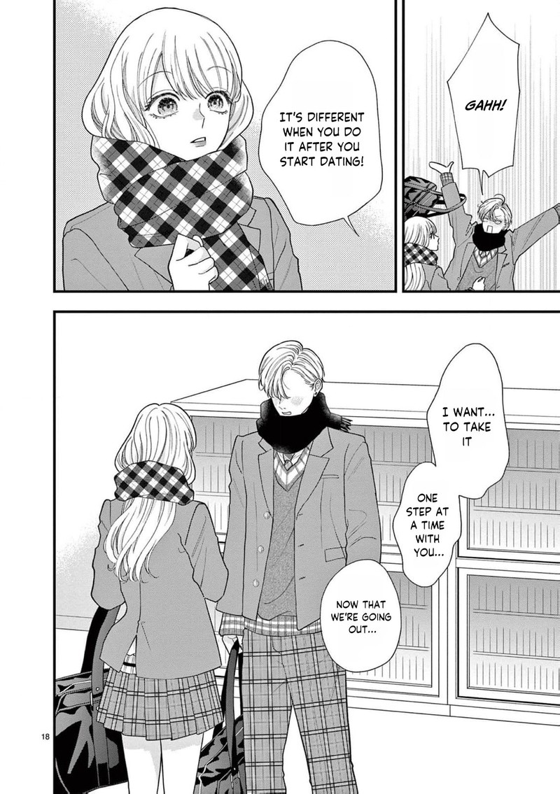Narukawa Kun Wa Nakasaretakunai 17 19