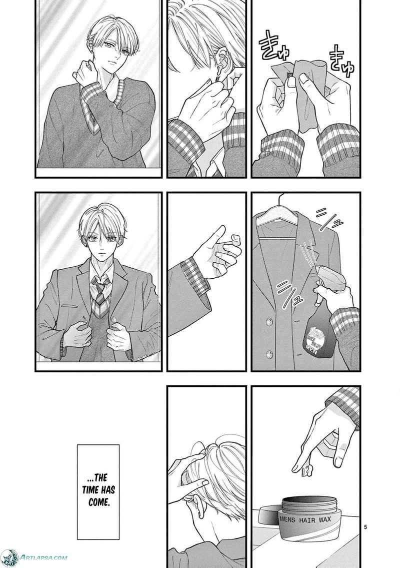 Narukawa Kun Wa Nakasaretakunai 17 6