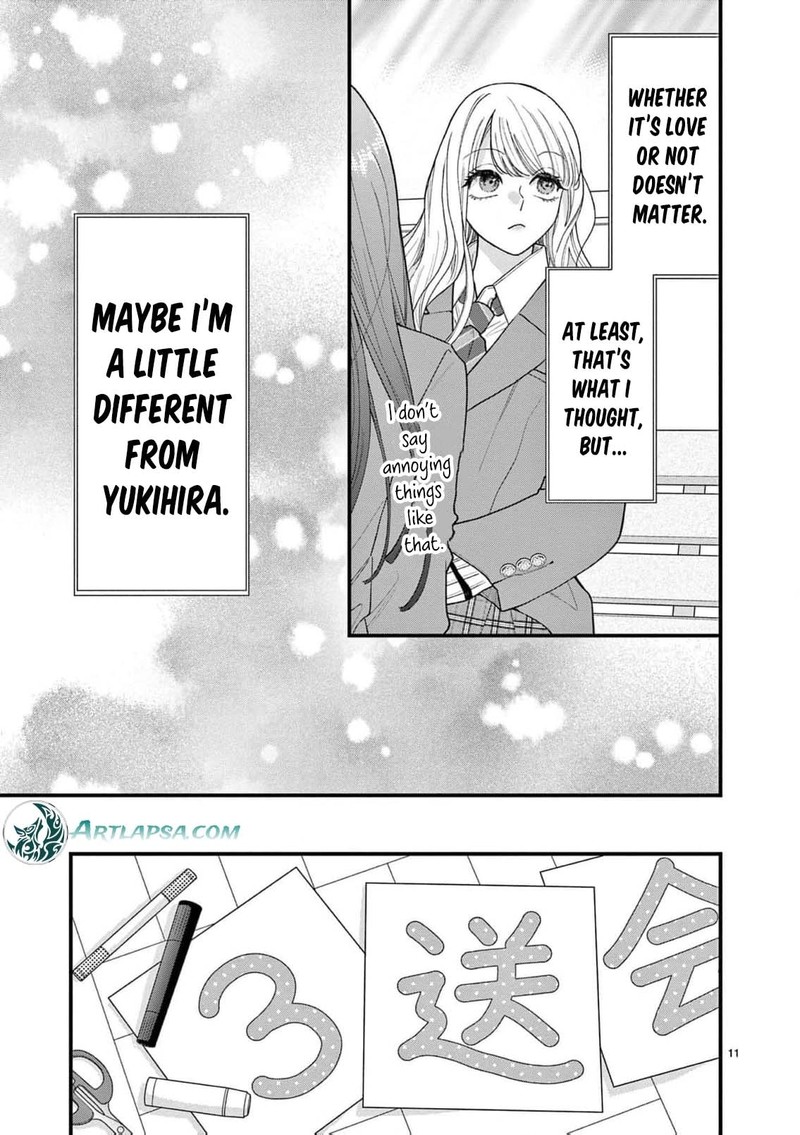 Narukawa Kun Wa Nakasaretakunai 21 12