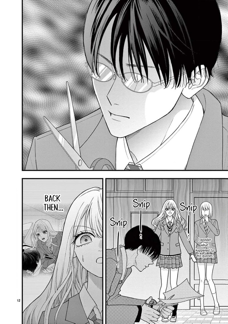 Narukawa Kun Wa Nakasaretakunai 21 13