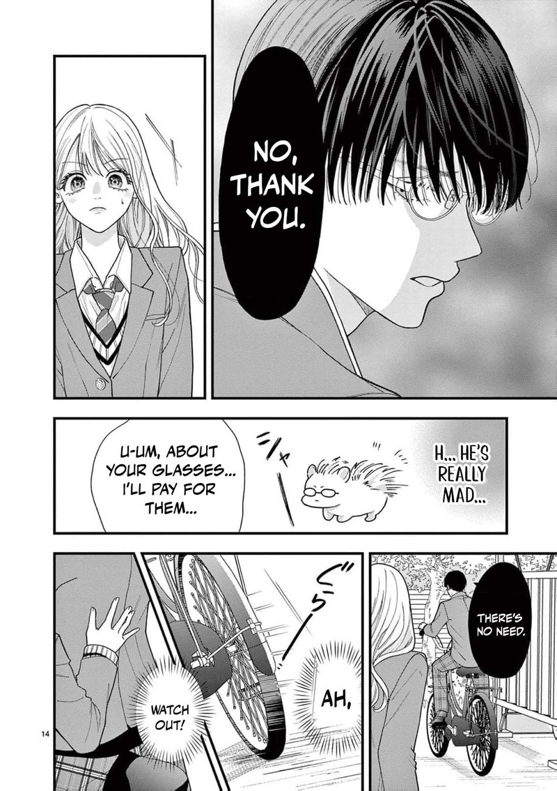 Narukawa Kun Wa Nakasaretakunai 21 15